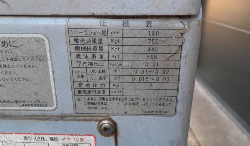 IHI 7 GX minigraver met bak vol